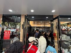 -毛华美食(清扬路店)