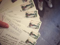 猫的天空之城概念书店(西塘古镇店)-猫的天空之城概念书店(西塘古镇店)