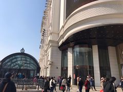 -松雷商业(南岗店)