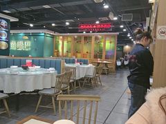 -老街鱼嘴巴(坡子街老店)