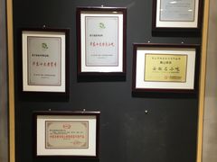 -胡兴堂中式糕点·伴手礼(老街三店)