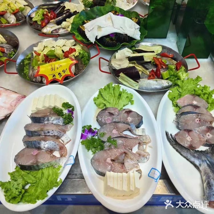 烟台海鲜城