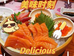 -贵木日本料理·铁板烧(新地假日广场店)