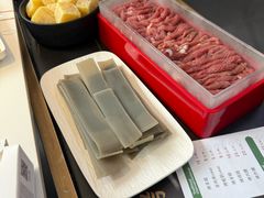 -半闲斋羊肉铺(齐礼阎店)