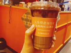 -囍福咖啡(这有山店)