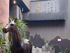 -时尚天河商业广场