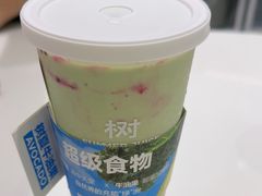 -树夏(来福士店)