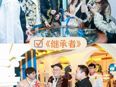 -沉浸北京·团建旅行·密室剧本杀·年会会议轰趴拓展