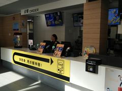 -麦当劳(乳山路店)