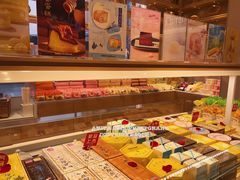 -好利来(十里河店)
