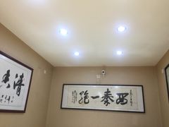 -天发芽·何记葫芦头泡馍·老字号(小南门店)