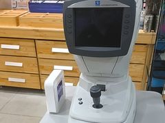 -豪门视光·星趣控·蔡司依视路眼镜代理商(中央大街店)