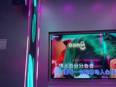 -唛歌KTV(城西银泰店)