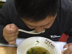 -甘泉街道社区卫生服务中心