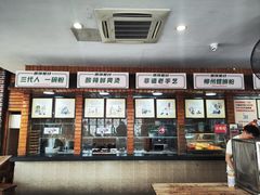 -西环肥仔螺蛳粉(总店)