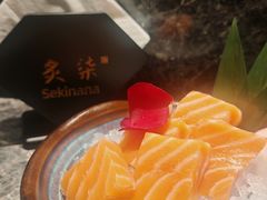 -炙柒Sekinana·精致日料(合生汇店)