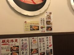-定食Doraya(骆克道店)