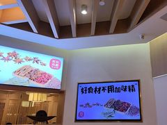 -关东小磨东北菜(上海长风大悦城店)
