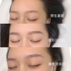 -久匠·纹眉半永久野生眉