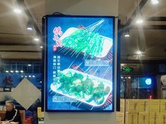 -鸽子窝专业烧烤店(南市场店)