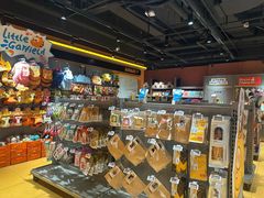 -MARSMART PETS火星宠物超市(1733店)