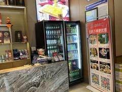 -磁州卤面·邯郸地方菜(复兴区店)