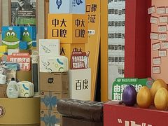 -佛山中大口腔医院·市二级口腔专科医院