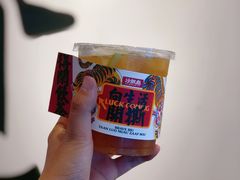 -沙胆彪炭炉牛杂煲(成都玉林店)