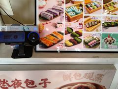 -米阿糯糕团•酒酿•甜品(莫愁店)