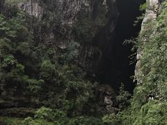 -龙水峡地缝景区