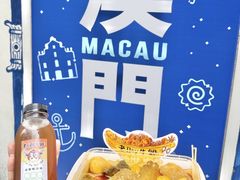 -老day牛杂(官也街总店)