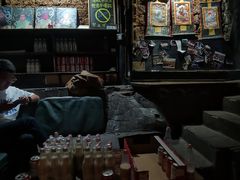 -大冰的小屋