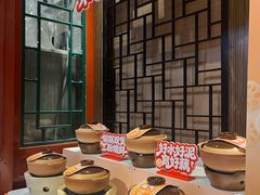 -眉州东坡(团结湖店)