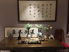 -画臻楼.家宴.融合菜(锦业路店)