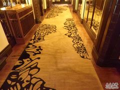 20和平饭店--上海阁边上地毯-上海和平饭店 Fairmont Peace Hotel