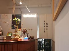 -枫桥边coffee(滨江路店)