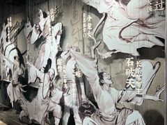 -金庸书院
