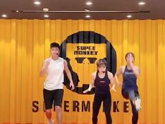 -SUPERMONKEY超级猩猩健身