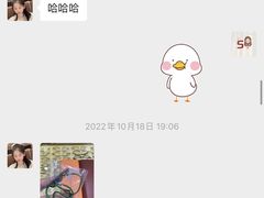 -云光眼镜(环龙商场店)
