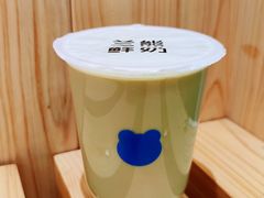 前男友-兰熊鲜奶(西直门凯德mall店)