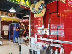 -日昌餐馆(亦庄店)