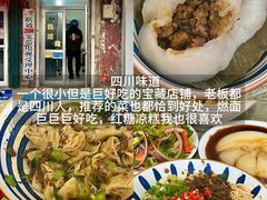 -宾朋海鲜特色美食餐厅·纯手工鲅鱼水饺(兴海路店)