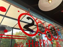 -溏心风鲍港式打边炉(余英坊店)