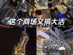 -中粮·祥云小镇