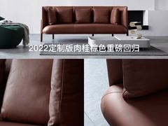 -研筑国际设计事务所(总店)