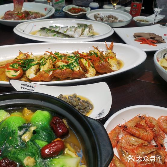 昌盛饭店(引虎弄店)