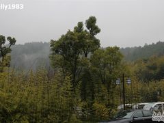 -苏州环秀晓筑养生度假村