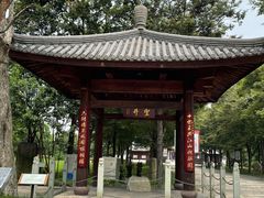 -陈武帝故宫