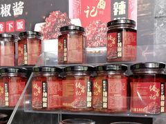 -椿记烧鹅(叠彩店)