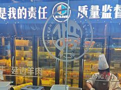 -河坝烧烤串城(金达莱店)